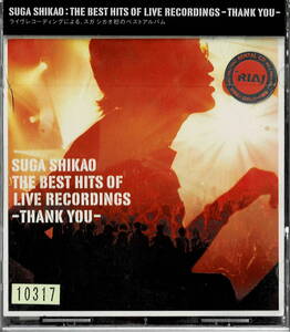 中古 スガシカオ 【THE BEST HITS OF LIVE RECORDINGS -THANK YOU-】 レンタル CD