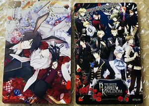 [ appreciation un- possible * for collection ] half ticket mbichike card 2 sheets movie theater version exist uta. RABBITS KINGDOM THE MOVIE