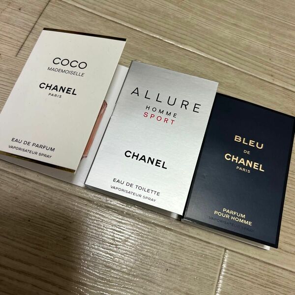 シャネル CHANEL お試し　香水　1.5ml*3種類