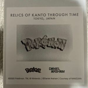 新品 Daniel Arsham x Pokemon Crystalized Sculpture Poster ダニエル アーシャム ポケモン ポスター Relics of Kanto Through Time