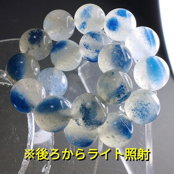 ラズライト スコルザライトインクォーツ ブレスレット トロレアイト 10mm 16cm 鉄天藍石 天藍石