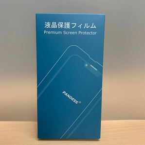 y060428m Xiaomi 12T Pro ガラスフィルム 日本旭硝子素材 9H硬度 耐衝撃