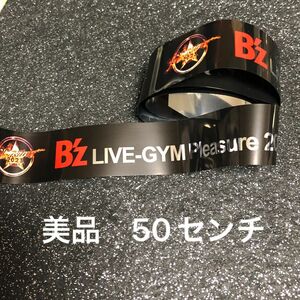 B’z LIVE-GYM Pleasure 2023-STARS-銀テープ