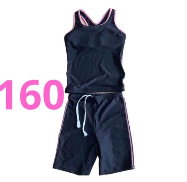【未使用】女の子160 セパレートスクール水着