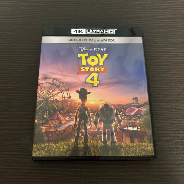 トイストーリー4 4K UHD