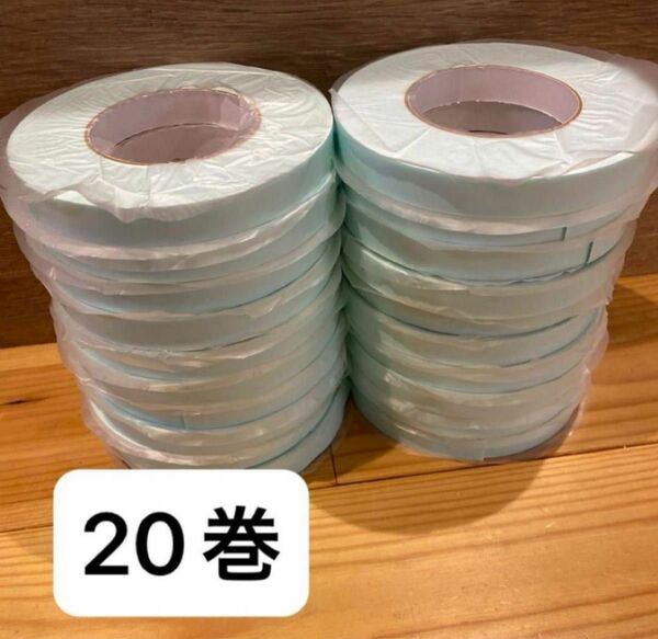 【値下げ中】キッチンパネル用両面テープ　20巻