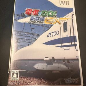 【Wii】 電車でGO！新幹線EX 山陽新幹線編