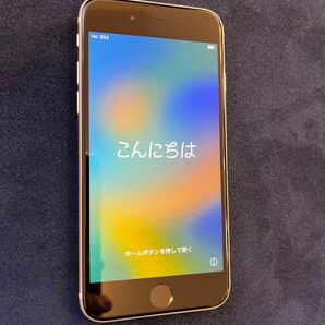 SIMフリー iPhoneSE 3 第３世代　ホワイト　スターライト