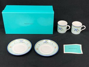 Tiffany & Co.　ティファニー　ティーカップセット　箱付き【CEAX8037】