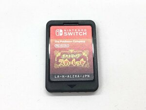 Nintendo Switch ソフト ポケモン スカーレット【CEAZ8031】