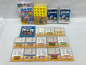 Nintendo ファミリーコンピュータ ディスクシステム ソフト 18枚おまとめ【CEAZ4053】