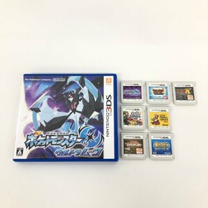 Nintendo 3DS soft . summarize Pocket Monster Ultra moon / large ..s mash Brothers / super Mario Manufacturers / other [CEAW1024]