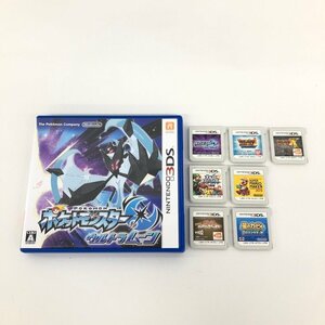 Nintendo　3DS　ソフト　おまとめ　ポケットモンスターウルトラムーン/大乱闘スマッシュブラザーズ/スーパーマリオメーカー/他【CEAW1024】