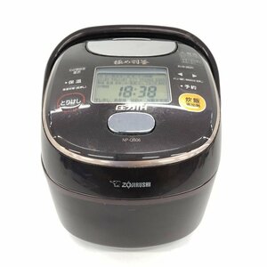 ZOJIRUSHI Zojirushi rice cooker carry to extremes feather boiler pressure IH type NP-QB06[CEAX1040]