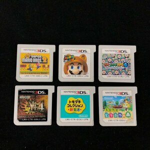 Nintendo 3DS soft . summarize .... collection new life / Super Mario Brothers 2/ jump .. Animal Crossing / other [CEAW1025]