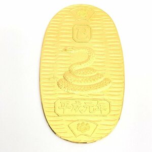 K24 оригинальный золотой маленький штамп эпоха Heisei изначальный год 1000 печать полная масса 16.5g[CEBC4036]