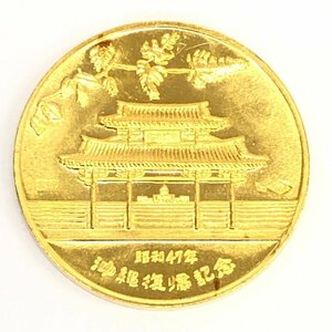 K24 оригинальный золотой медаль Okinawa возвращение память полная масса 15.0g[CEBC4032]