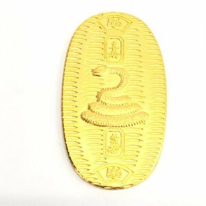 K24　純金小判　ヘビ　1000刻印　総重量9.5g【CEBD6037】