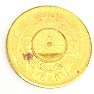 K24　純金メダル　鉄道開業百年記念　1000刻印　総重量27.1g【CEBD4024】
