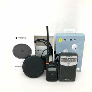  consumer electronics . summarize GLDIC wireless earphone / SONY radio / STANDARD transceiver / mophie wireless charger [CEAY1023]