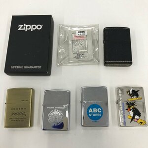 Zippo Zippo lighter . summarize [CEAZ0004]