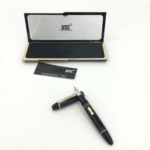 MONTBLANC Montblanc fountain pen pen .K18 case attaching [CEAY4031]