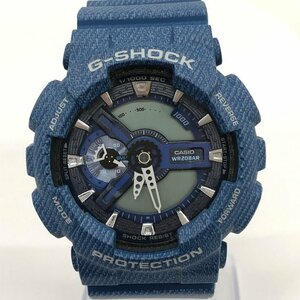 CASIO カシオ G-SHOCK PROTECTION【CEAY2036】