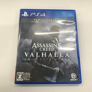 PS4 for soft /asa sink Lead Val is la Ultimate edition [CEAY8012]