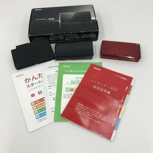 ニンテンドー3DS CTR-001 フレアレッド/ニンテンドー3DS CTR-001 コスモブラック おまとめ 未初期化 通電未確認 ジャンク品【CEBA5023】