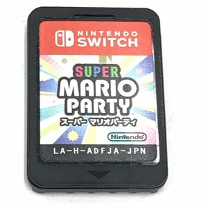 Nintendo Switchソフト スーパーマリオパーティ【CEBA5037】