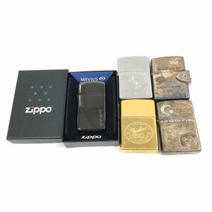 ZIPPO　ジッポー　オイルライター　5点まとめ　メビウス　フェンダー　ほか【CEBB0014】