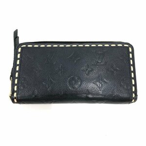 LOUIS VUITTON ルイヴィトン 長財布 モノグラムアンプラント ジッピーウォレット M64805/SP5107【CEBD3017】