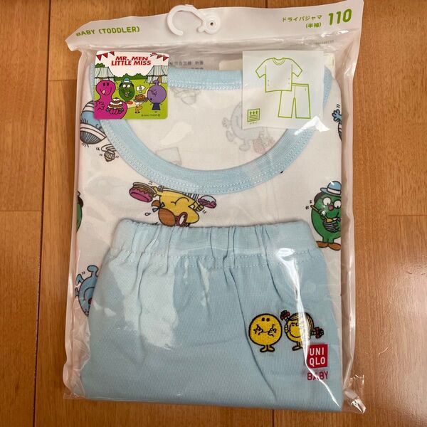 ユニクロ 半袖パジャマ ミスターメンリトルミス 110サイズ