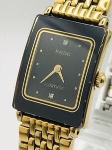 【未稼働】 RADO ラドー 2P ダイヤ クオーツ 腕時計 フローレンス スクエア QZ セラミック レディース
