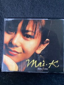 MAY-K / Baby I Like 倉木麻衣　4曲入り英語シングルCD 美品