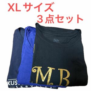 【US古着】3点セット XL Tシャツ 半袖 プリント メンズ レディース 大きいサイズ まとめ売り セット売り