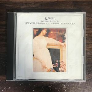 E522 中古CD100円 ラヴェル　管弦楽名曲集 ボレロ ほか