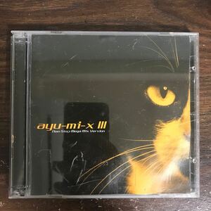 E529 中古CD100円 浜崎あゆみ ayu-mi-xIII Non-Stop Mega Mix Version