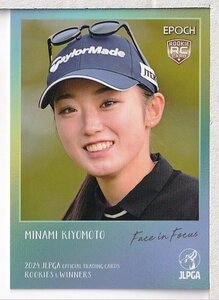 s55【2024 EPOCH 女子ゴルフ JLPGA Rookies & Winners】インサート Face in Focus FF-01 滝本美波