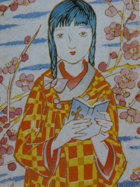 Yumeji Takehisa, regalo de primavera, pinturas raras de libros de arte, Nuevo marco/enmarcado de alta calidad., Buen estado, gastos de envío incluidos, obra de arte, cuadro, retrato