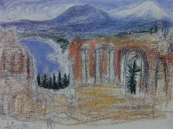 Setsuko Migishi, [Taormina (Sicile)], Dessins/livres d'art rares, Cadre/encadré flambant neuf de haute qualité, Bonne condition, livraison gratuite, Aquarelle, Peinture de paysage, peinture, aquarelle, Nature, Peinture de paysage