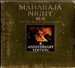 CD★マハラジャナイト VOL.10 ／MAHARAJA NIGHT VOL.10★サンプル盤