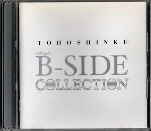 CD★東方神起／B-SIDE COLLECTION
