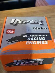 (HOBAO HYPER) H-3032T hyper 30 turbo engine 