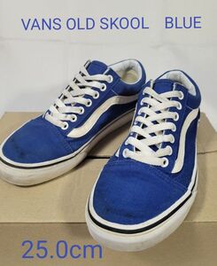 バンズ VANS OLD SKOOL ヴァンズ ロー BLUE