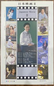 記念切手 シート C2012日本映画Ⅱ リーフレット(解説書)なし 80円×10枚 2006(H18).10.10