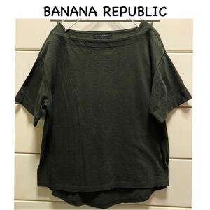 【送料込み】　バナナリパブリック ボートネット　コットン　半袖　Tシャツ　XS モスグリーン　 カットソー　BANANA REPUBLIC