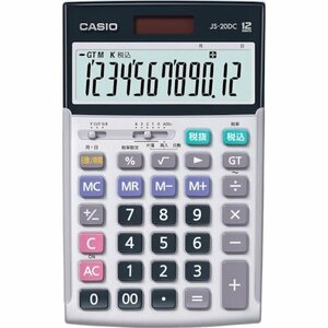  Casio основной деловая практика калькулятор серебряный [JS20DCN]