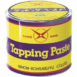  Japan construction oil tapping paste C-100( non salt element type ) 5kg [C1005]