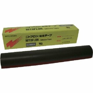 日東 ふっ素樹脂粘着テープ ニトフロン粘着テープ Ｎｏ．９０３ＵＬ ０．０８ｍｍ×２００ｍｍ×１０ｍ